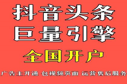 百度APP内推广策略：提升APP下载量的有效方法