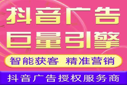 移动广告新趋势：信息流竞价的运用与效果